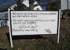 churchwelcomesign